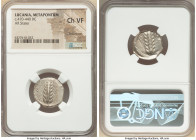 LUCANIA. Metapontum. Ca. 470-440 BC. AR stater (19mm, 5h). NGC Choice VF, light scratches. META, barley grain ear; guilloche border on raised rim / In...