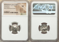 MACEDONIAN KINGDOM. Alexander III the Great (336-323 BC). AR drachm (16mm, 2h). NGC XF. Posthumous issue of uncertain mint in western Asia Minor, ca. ...