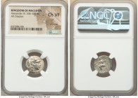 MACEDONIAN KINGDOM. Alexander III the Great (336-323 BC). AR drachm (16mm, 11h). NGC Choice VF, scratches. Lifetime or early posthumous issue of Sarde...