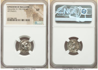 MACEDONIAN KINGDOM. Alexander III the Great (336-323 BC). AR drachm (17mm, 11h). NGC VF. Lifetime issue of Abydus(?), ca. 328-323 BC. Head of Heracles...