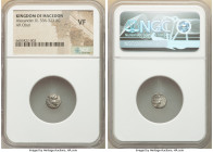 MACEDONIAN KINGDOM. Alexander III the Great (336-323 BC). AR obol (8mm, 12h). NGC VF. Late lifetime-early posthumous issue of Sidon, ca. 333-305 BC. H...