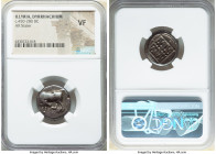 ILLYRIA. Dyrrhachium. Ca. 450-280 BC. AR stater (20mm, 8h). NGC VF. Cow standing left, head reverted, suckling calf standing right below/ Δ-Y-P, doubl...