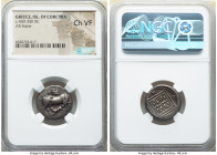 ILLYRIAN ISLANDS. Corcyra. Ca. 450-350 BC. AR stater (20mm, 2h). NGC Choice VF. Cow standing right, head reverted, suckling calf standing left below; ...