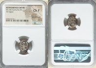 ACHAEMENID PERSIA. Xerxes II-Artaxerxes II (ca. 5th-4th centuries BC). AR siglos (15mm). NGC Choice Fine, countermarks. Lydo-Milesian standard. Sardes...