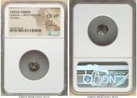 CILICIA. Tarsus. Datames (Tarkumuwa), as Satrap (ca. 385/4-362/1 BC). AR obol (10mm, 8h). NGC Choice VF, scratches. Head of female facing slightly lef...