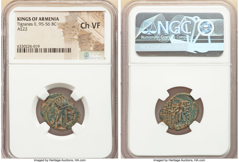 ARMENIAN KINGDOM. Tigranes II the Great (ca. 95-56 BC). AE dichalkon (22mm, 12h)...