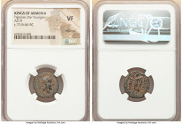 ARMENIAN KINGDOM. Tigranes the Younger (ca. 77/5-66 BC). AE tetrachalkon (23mm, 1h). NGC VF, edge cut. Uncertain mint (Artaxata?), ca. 74-71/0 BC. Dia...