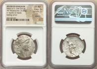 SELEUCID KINGDOM. Seleucus II Callinicus (246-225 BC). AR tetradrachm (27mm, 16.83 gm, 11h). NGC Choice AU 4/5 - 2/5, brushed. Antioch on the Orontes,...