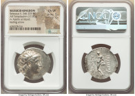 SELEUCID KINGDOM. Seleucus II Callinicus (246-225 BC). AR tetradrachm (30mm, 17.02 gm, 12h). NGC Choice VF 5/5 - 2/5. Antioch on the Orontes, from ca....