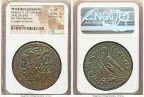 PTOLEMAIC EGYPT. Ptolemy IV Philopator (222-205/4 BC). AE drachm (42mm, 66.87 gm, 11h). NGC VF 5/5 - 4/5. Alexandria, probably before 220/19 BC. Head ...