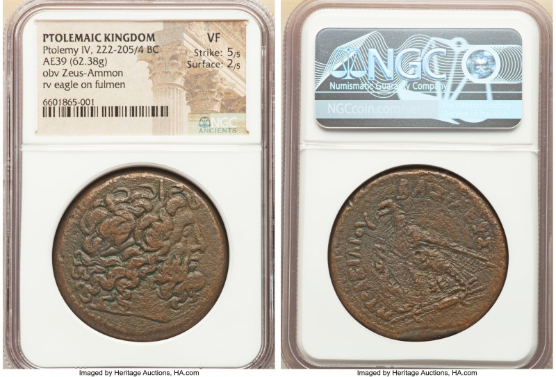 PTOLEMAIC EGYPT. Ptolemy IV Philopator (222-205/4 BC). AE drachm (39mm, 62.38 gm...