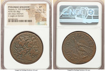 PTOLEMAIC EGYPT. Ptolemy IV Philopator (222-205/4 BC). AE drachm (39mm, 62.38 gm, 11h). NGC VF 5/5 - 2/5 Alexandria, Series 5E, from 219 BC. Head of Z...