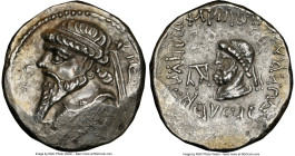 ELYMAIS KINGDOM. Kamnaskires V (ca. 54-32 BC). AR tetradrachm (27mm, 12h). NGC XF, flan flaw. Seleucia ad Hedyphon. Diademed, draped bust of Kamnaskir...