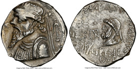 ELYMAIS KINGDOM. Kamnaskires V (ca. 54-32 BC). AR tetradrachm (25mm, 12h). NGC Choice VF, die shift. Seleucia ad Hedyphon. Diademed, draped bust of Ka...