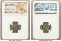 JUDAEA. Ascalon. Vespasian (AD 69-79). AE (18mm, 1h). NGC VF, die shift. Dated Civic Year 176 (AD 72/3). Veiled, draped, and turreted bust of Tyche ri...