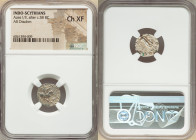 INDO-SCYTHIAN KINGDOM. Azes I/II (after ca. 58 BC). AR drachm (15mm, 4h). NGC Choice XF. Taxila. BAΣIΛEΩΣ BAΣIΛEΩN MEΓAΛOY AZOY, Azes, in military dre...