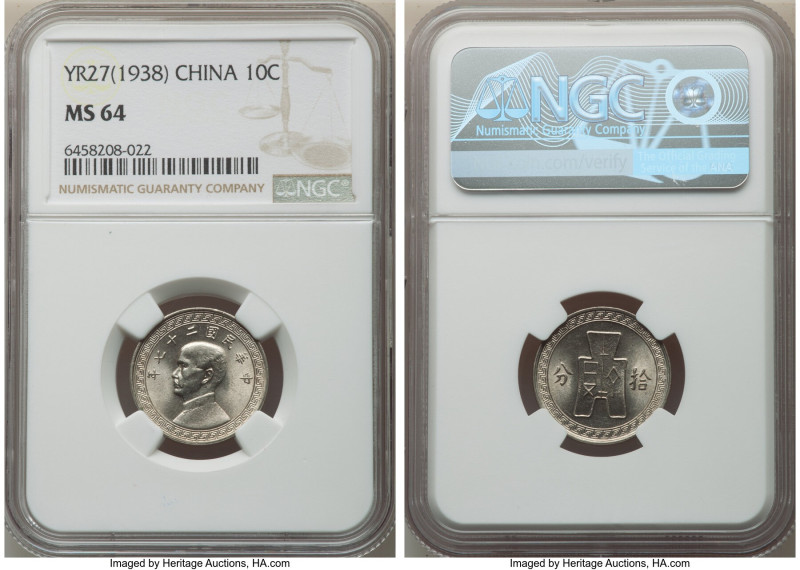 Republic 10 Cents Year 27 (1938) MS64 NGC, KM-Y349. 

HID09801242017

© 2022 Her...