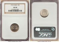 Republic 10 Centavos 1916 AU58 NGC, Philadelphia mint, KM-A12. 

HID09801242017

© 2022 Heritage Auctions | All Rights Reserved