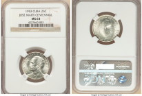 Republic 25 Centavos 1953 MS64 NGC, Philadelphia mint, KM27. 100th anniversary of Jose Marti birthdate. 

HID09801242017

© 2022 Heritage Auctions | A...