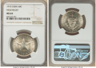 Republic "High Relief" Star 40 Centavos 1915 MS64 NGC, Philadelphia mint, KM14.1. High relief star variety. 

HID09801242017

© 2022 Heritage Auctions...