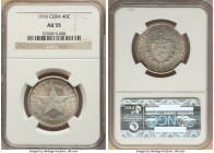 Republic 40 Centavos 1916 AU55 NGC, Philadelphia mint, KM14.3. 

HID09801242017

© 2022 Heritage Auctions | All Rights Reserved