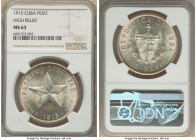 Republic "High Relief" Star Peso 1915 MS63 NGC, Philadelphia mint, KM15.1. High relief star variety. 

HID09801242017

© 2022 Heritage Auctions | All ...