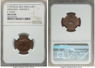 Middlesex. Pidcock's copper Farthing Token ND (1790's) MS63 Brown NGC, D&H-1067A. Edge Plain. 

HID09801242017

© 2022 Heritage Auctions | All Rights ...