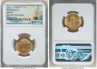 Victoria gold Sovereign 1852 AU55 NGC, KM736.1, S-3852C. Repunched '1' in date. Douro Treasure label. 

HID09801242017

© 2022 Heritage Auctions | All...