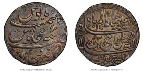 Farrukhabad. Muzaffar Jang Rupee AH 1179 Year 7 (1765/1766) MS62 PCGS, Farrukhabad mint, KM28. In the name of Shah Alam II. 

HID09801242017

© 2022 H...