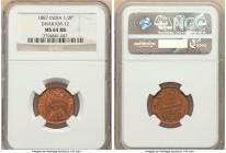 Dhar. Anand Rao III 1/2 Pice 1887 MS64 Red and Brown NGC, KM12. 

HID09801242017

© 2022 Heritage Auctions | All Rights Reserved