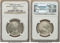 British India. Victoria Rupee 1888-B MS62 NGC, Bombay mint, KM492. Incuse, Inverted mintmark. 

HID09801242017

© 2022 Heritage Auctions | All Rights ...