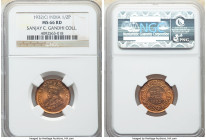 British India. George V 5-Piece Lot of Certified 1/2 Pice Issues 1932-(c) NGC, 1) 1/2 Pice - MS66 Red, Ex. Sanjay C. Gandhi Collection 2) 1/2 Pice - M...