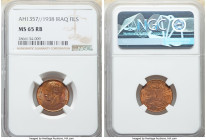 Ghazi Fils AH 1357 (1938) MS65 Red and Brown NGC, KM102. 

HID09801242017

© 2022 Heritage Auctions | All Rights Reserved