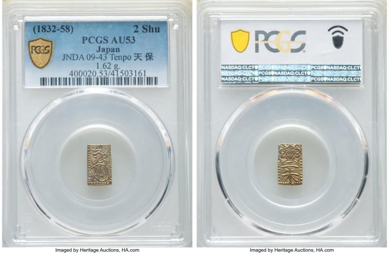 Tenpo 3-Piece Lot of Certified 2 Shu ND (1832-1858) PCGS, 1) 2 Shu, AU53. 1.62gm...