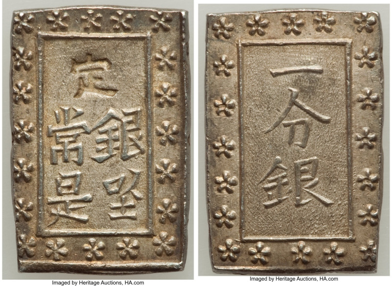 Pair of Uncertified Bu (Ichibu) ND (1837-1854) XF, KM-C16. 16.6x24.8mm. Average ...