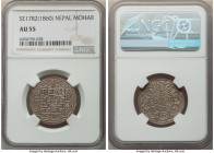 Shah Dynasty. Surendra Vikrama Mohar SE 1782 (1860) AU55 NGC, KM602. 

HID09801242017

© 2022 Heritage Auctions | All Rights Reserved
