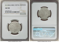 Shah Dynasty. Prithvi Bir Bikram Mohar SE 1804 (1882) AU58 NGC, KM651.1. 

HID09801242017

© 2022 Heritage Auctions | All Rights Reserved