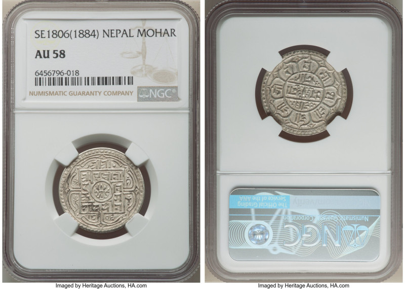 Shah Dynasty. Prithvi Bir Bikram Mohar SE 1806 (1884) AU58 NGC, KM651.1. 

HID09...