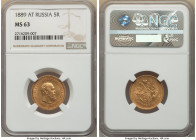 Alexander III gold 5 Roubles 1889-AΓ MS63 NGC, St. Petersburg mint, KM-Y42, Fr-168, Bitkin-33. 

HID09801242017

© 2022 Heritage Auctions | All Rights...