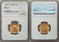 Alexander III gold 5 Roubles 1890-AГ MS63 NGC, St. Petersburg mint, KM-Y42, Bit-35. A boldly rendered piece dressed in creamy surfaces entangled with ...