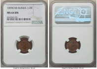 Nicholas II 1/2 Kopeck 1899-CПБ MS64 Brown NGC, KM-Y48.1. 

HID09801242017

© 2022 Heritage Auctions | All Rights Reserved