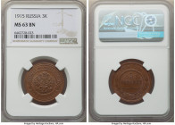 Nicholas II 3 Kopecks 1915 MS63 Brown NGC, KM-Y11.3. 

HID09801242017

© 2022 Heritage Auctions | All Rights Reserved
