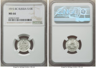 Nicholas II 10 Kopecks 1915-BC MS66 NGC, KM-Y20a.3. 

HID09801242017

© 2022 Heritage Auctions | All Rights Reserved