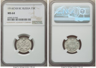 Nicholas II 15 Kopecks 1914 CПБ-BC MS64 NGC, KM-Y21a.2. 

HID09801242017

© 2022 Heritage Auctions | All Rights Reserved