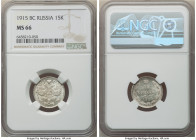 Nicholas II 15 Kopecks 1915-BC MS66 NGC, KM-Y21a.3. 

HID09801242017

© 2022 Heritage Auctions | All Rights Reserved