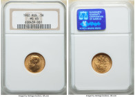 Nicholas II gold 5 Roubles 1902-AP MS65 NGC, St. Petersburg mint, KM-Y62, Fr-180. 

HID09801242017

© 2022 Heritage Auctions | All Rights Reserved