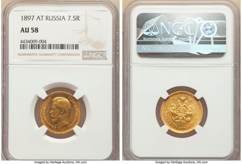 Nicholas II gold 7 Roubles 50 Kopecks 1897-AГ AU58 NGC, St. Petersburg mint, KM-...