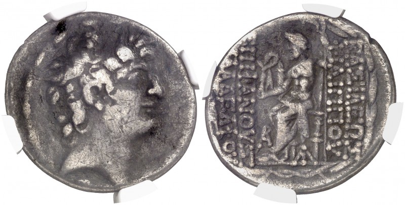 Imperio Seléucida. Filipo I, Filadelfos (95-75 a.C.). Antioquía ad Orontem. Tetr...