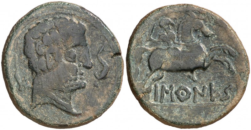 Bascunes (Pamplona). As. (FAB. 217) (ACIP. 1639). 8,81 g. Pátina verde. MBC-/MBC...