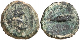 Cunbaria (Las Cabezas de San Juan). As. (FAB. 882) (ACIP. falta). 7,24 g. Rara. BC/BC-.